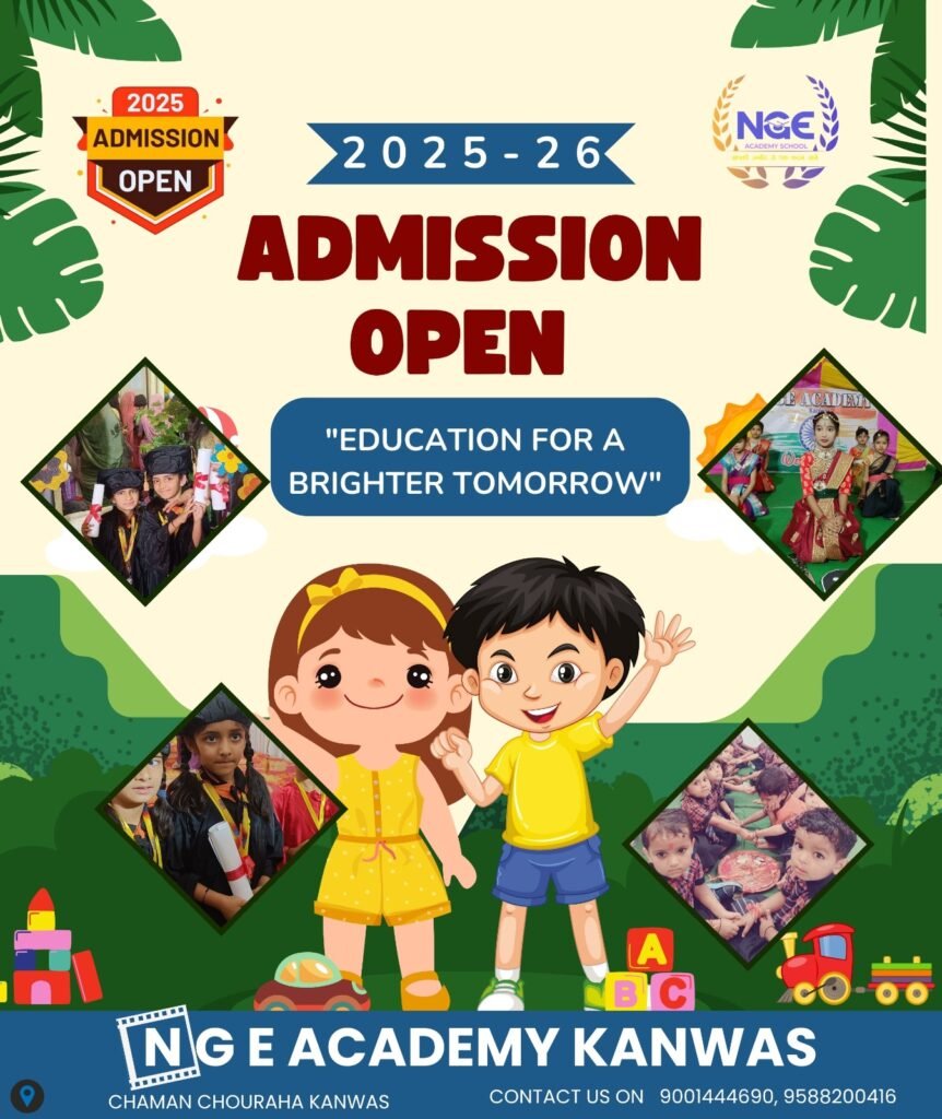 -:Advertisement:-