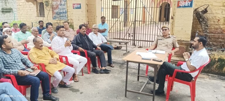 कनवास थाने में सीएलजी की बैठक आयोजित,आगामी त्योहारों को लेकर हुई चर्चा