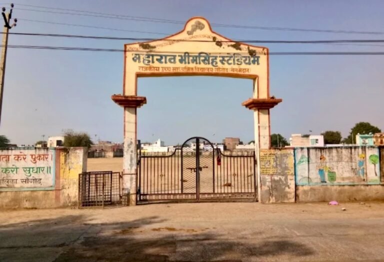 सांगोद स्टेडियम के निर्माण में हुए करोड़ रुपए के भ्रष्टाचार की होगी जांच