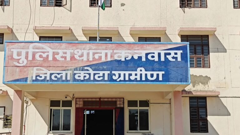 4 साल 4माह से गुम नाबालिक बालिका का लगा पता, कनवास पुलिस ने हुलिया बदलकर बालिका को किया दस्तयाब