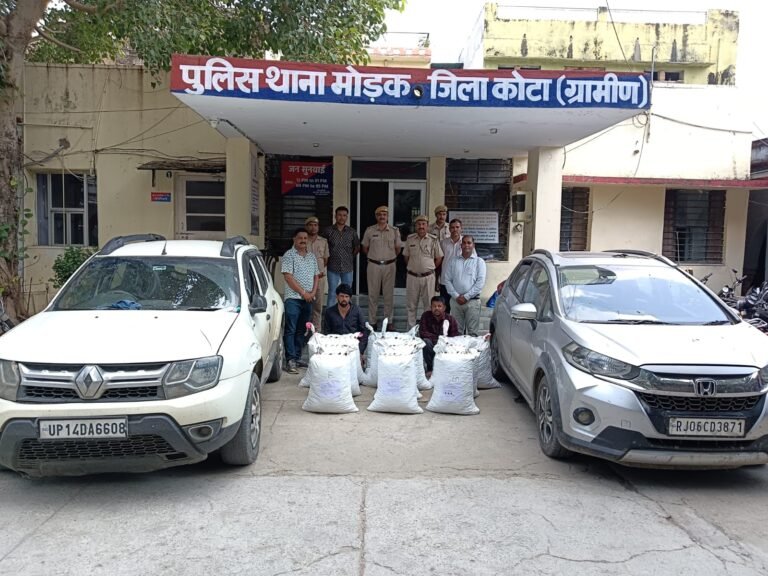 कोटा ग्रामीण की मोड़क पुलिस ने ₹ 1.51 करोड़ का लग्जरी कार से पकड़ा गांजा